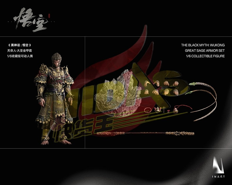 READY🔥INART MAG015 The Black Myth: Wukong Great Sage Armor Set 1/6 Scale Collectible Figure
