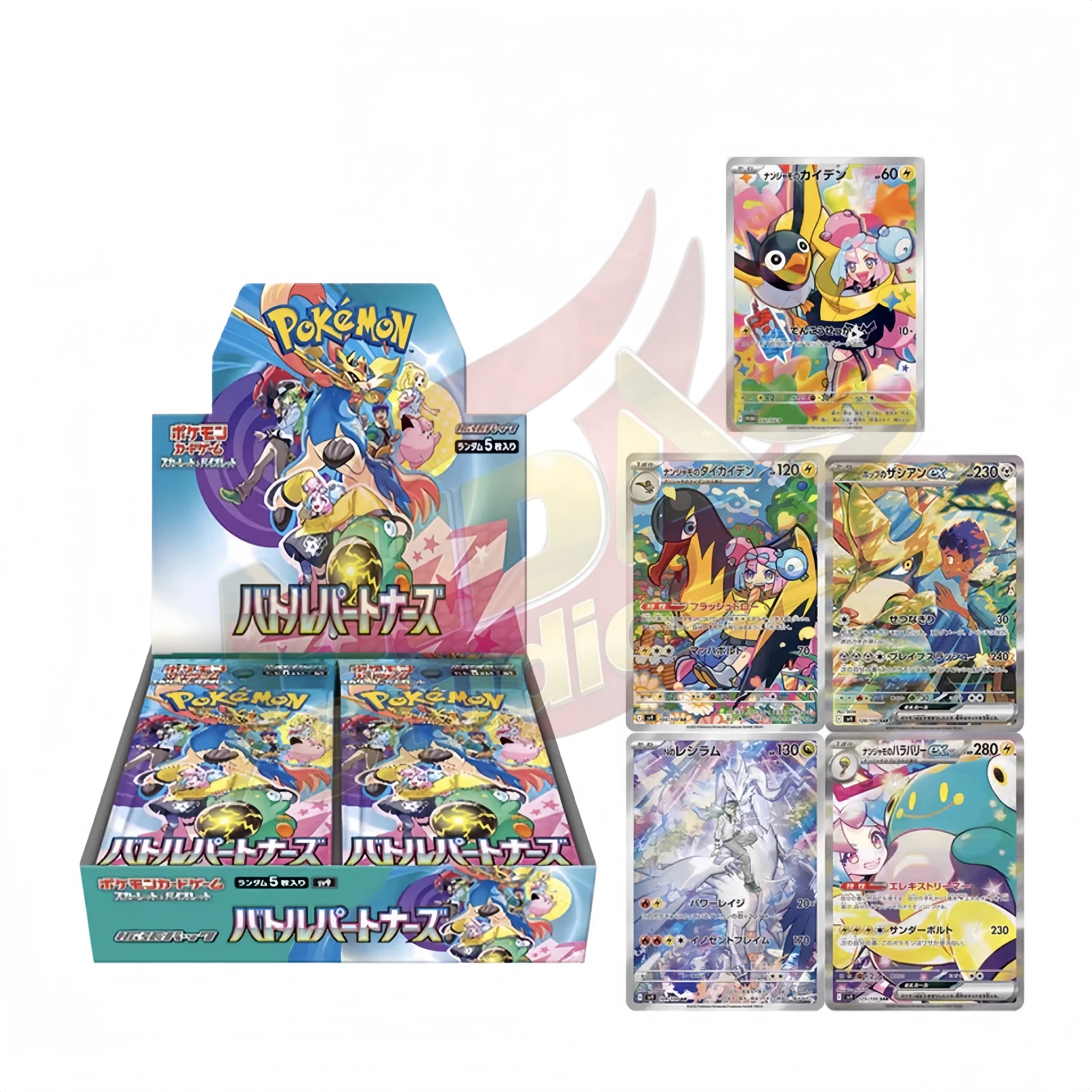 Brand New🔥 Pokémon TCG Japanese SV9 Battle Partners Lillie Official Sealed Booster Pack Collection Set