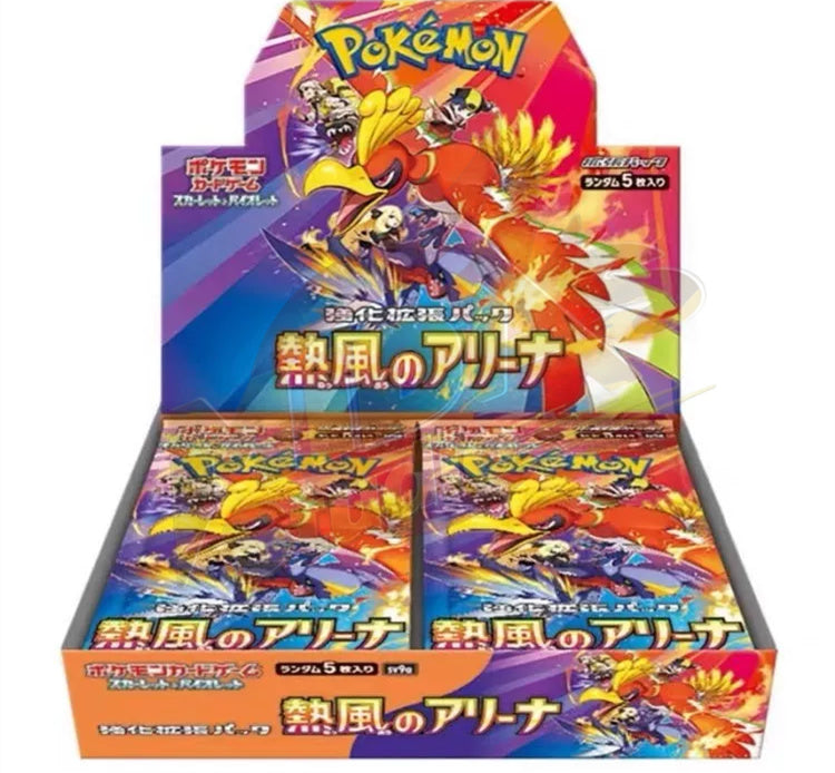 Brand New🔥 Pokémon TCG Japanese SV9A Stormy Arena Sealed Booster Pack Collection Set