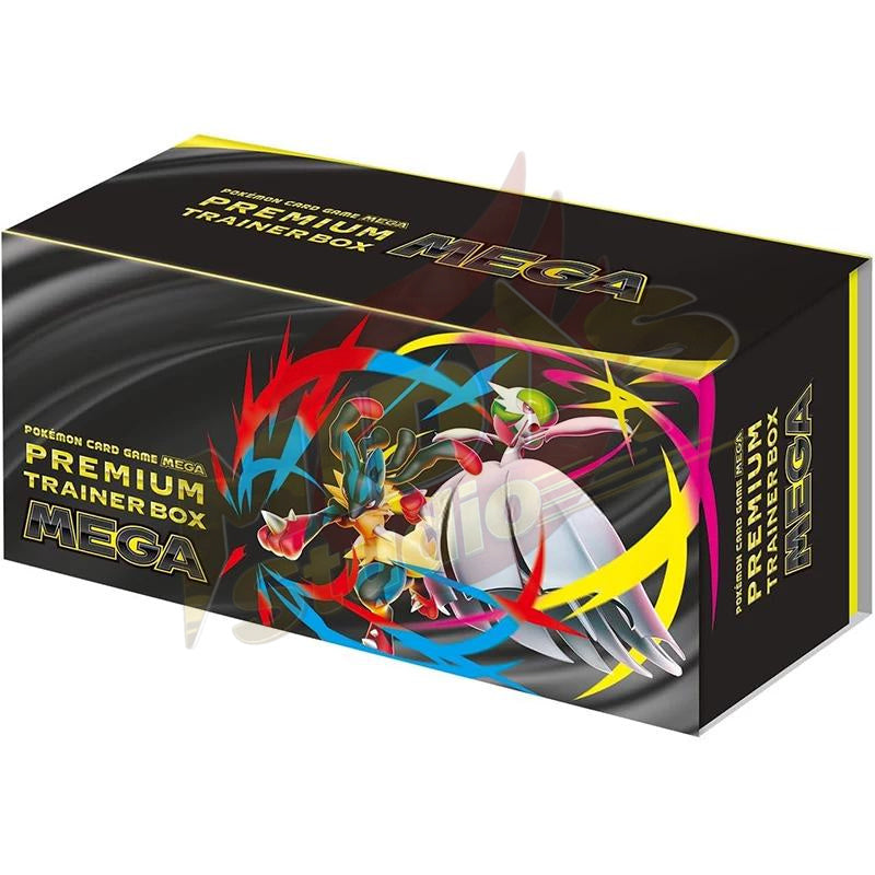 Brand New🔥 Pokémon TCG Japanese  MA M1L M1S Sealed Booster Boxes & MEGA Lillie Gift Set Collection Set