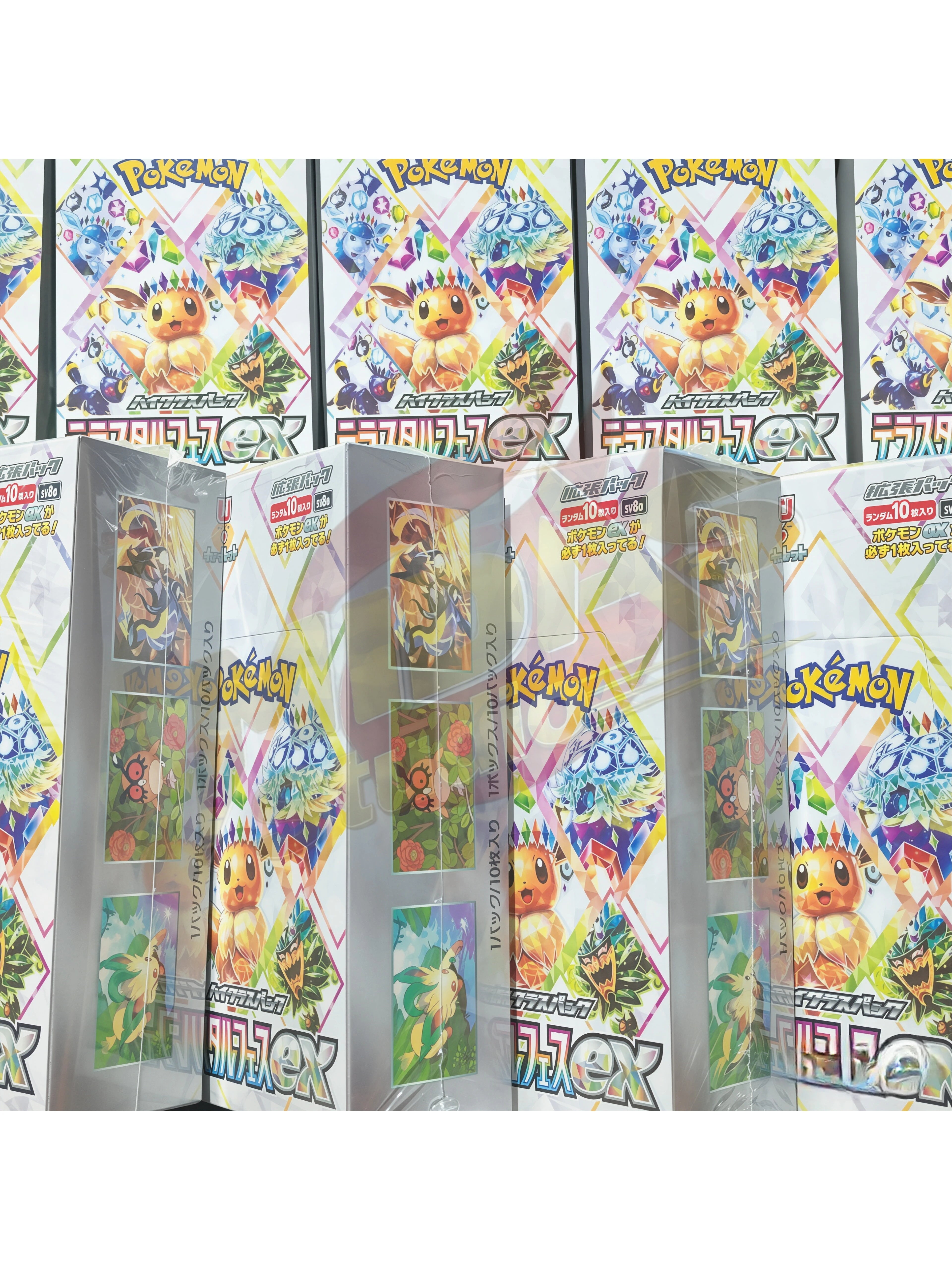 Brand New🔥 Pokémon TCG Japanese SV8A Terastal Festival Eevee Official Authentic Sealed Booster Pack Collection Set