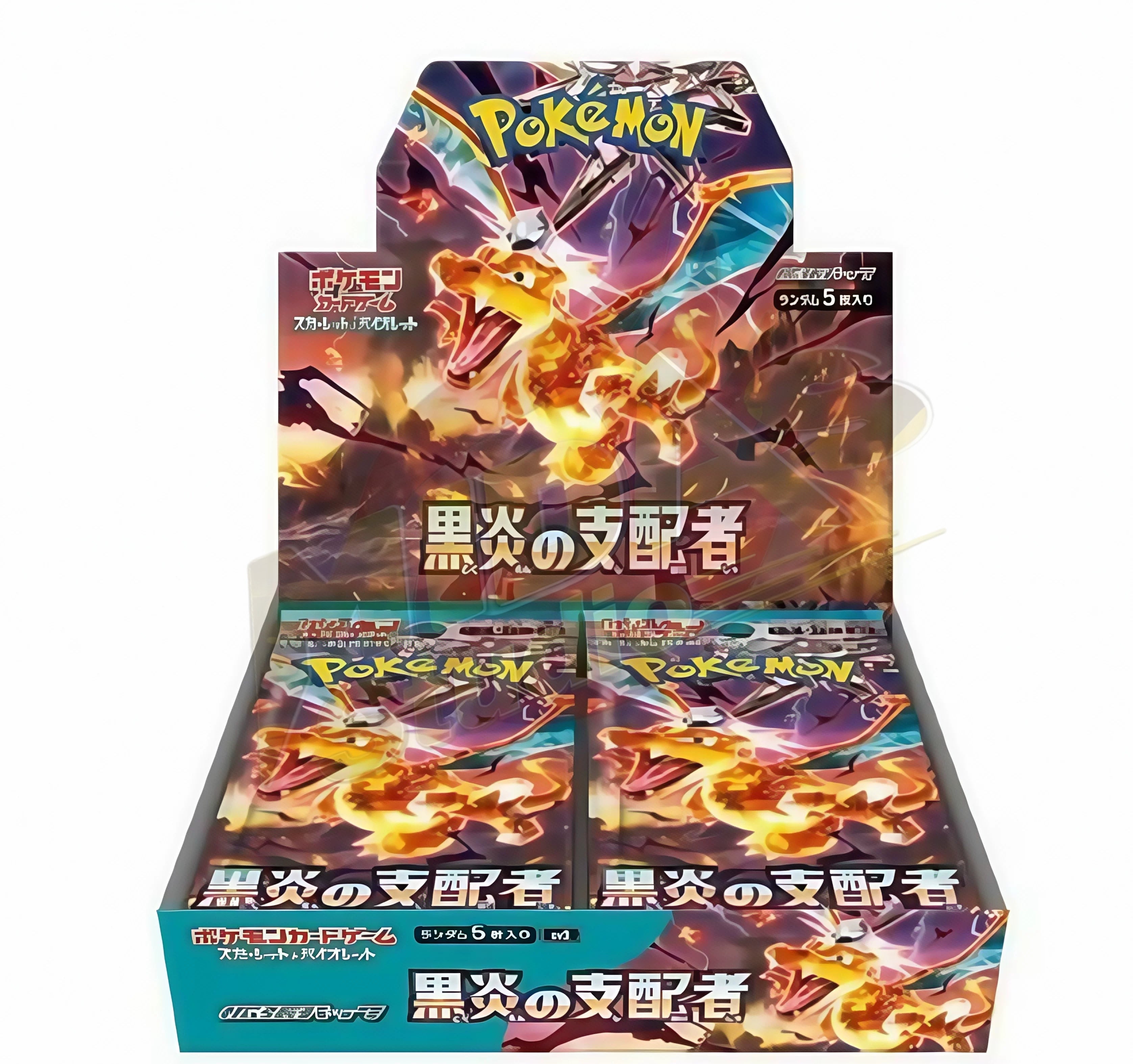 Brand New🔥 Pokémon TCG SV3 Ruler of the Black Flame Sealed Trading Card Collection Set