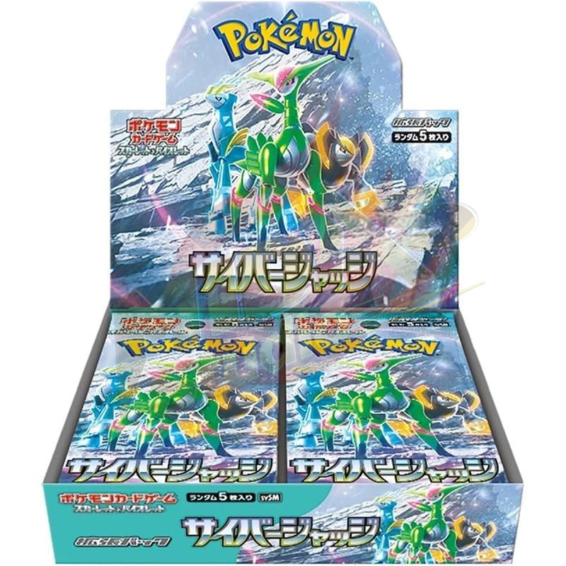 Brand New🔥 Pokémon TCG Japanese SV5K Wild Force & SV5M Cyber Judge Scarlet & Violet EX Sealed Booster Pack Collection Set