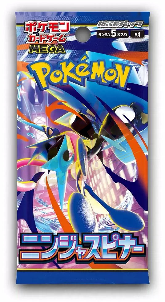 Brand New🔥 Pokémon TCG Japanese M4 Ninja Spinner Mega Greninja ex Mega Evolution Sealed Collection Card Set