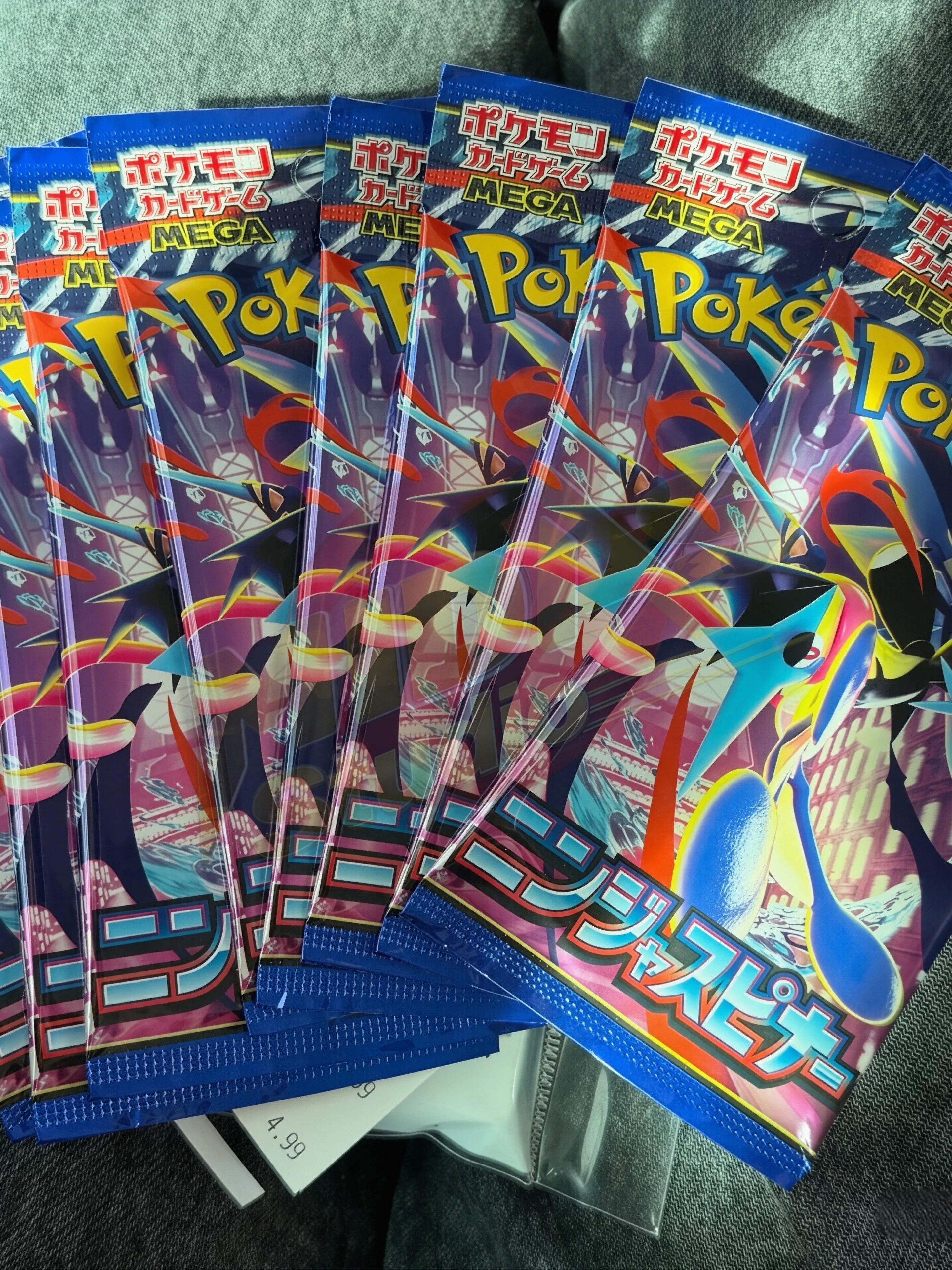 Brand New🔥 Pokémon TCG Japanese M4 Ninja Spinner Mega Greninja ex Mega Evolution Sealed Collection Card Set