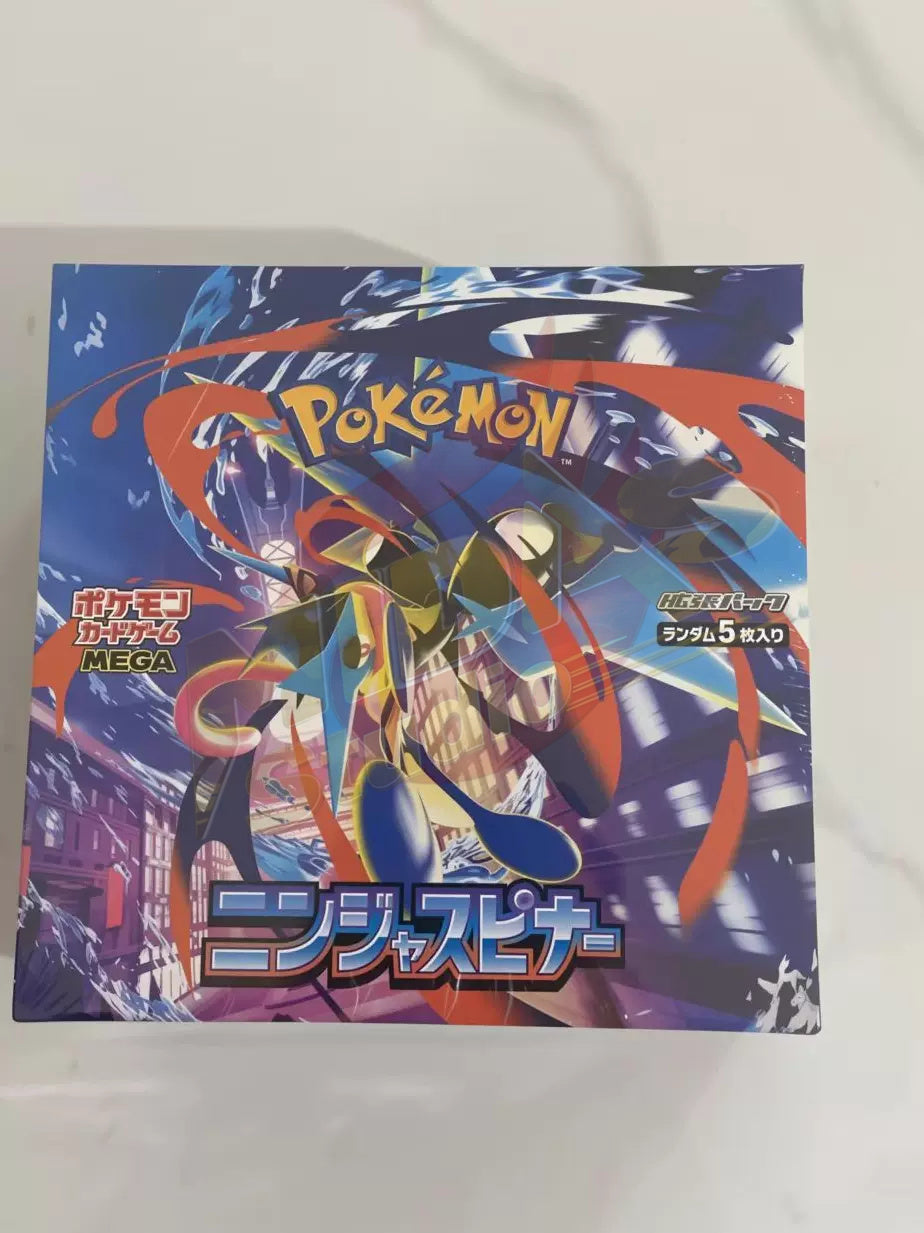 Brand New🔥 Pokémon TCG Japanese M4 Ninja Spinner Mega Greninja ex Mega Evolution Sealed Collection Card Set
