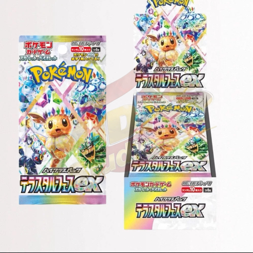 Brand New🔥 Pokémon TCG Japanese SV8A Terastal Festival Eevee Official Authentic Sealed Booster Pack Collection Set