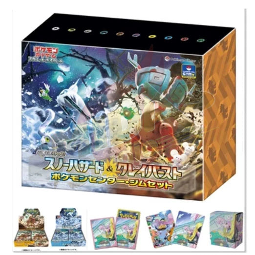 Brand New🔥 Pokémon TCG Scarlet & Violet SV2D SV2P Triplet Beat Sealed Blister Boxes & Gift Box Collection Set