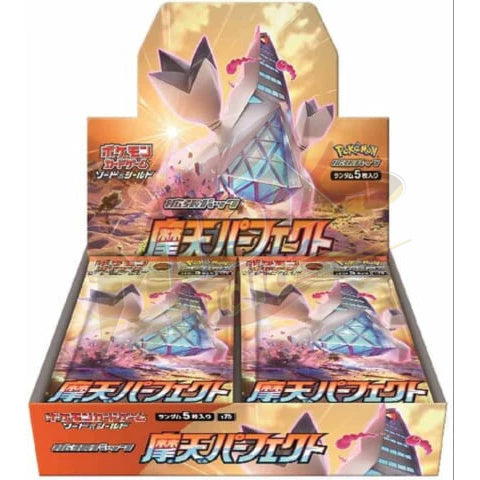 Brand New🔥 Pokémon TCG Japanese S7D Booster Pack Trading Card Collection Set
