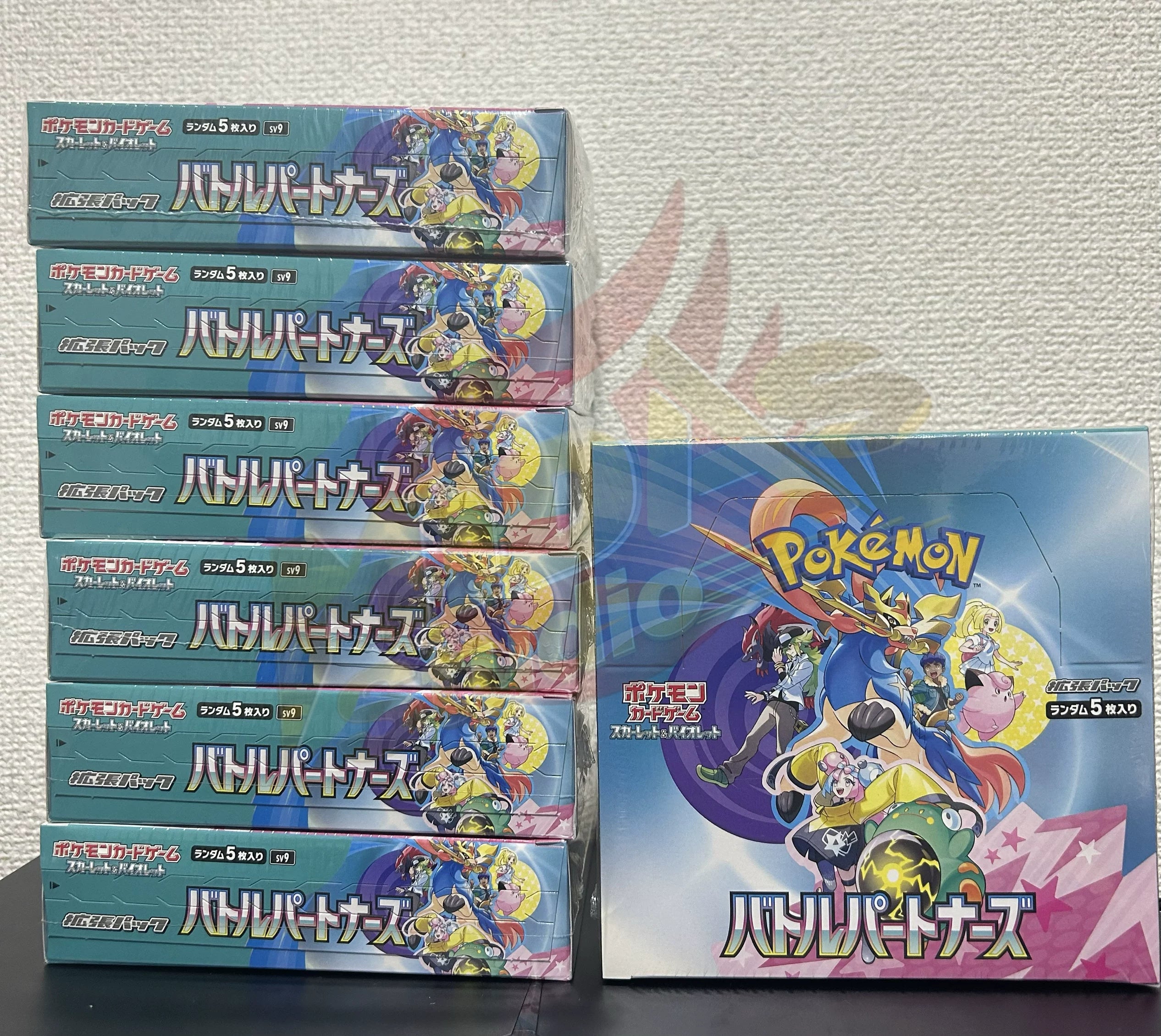 Brand New🔥 Pokémon TCG Japanese SV9 Battle Partners Lillie Official Sealed Booster Pack Collection Set