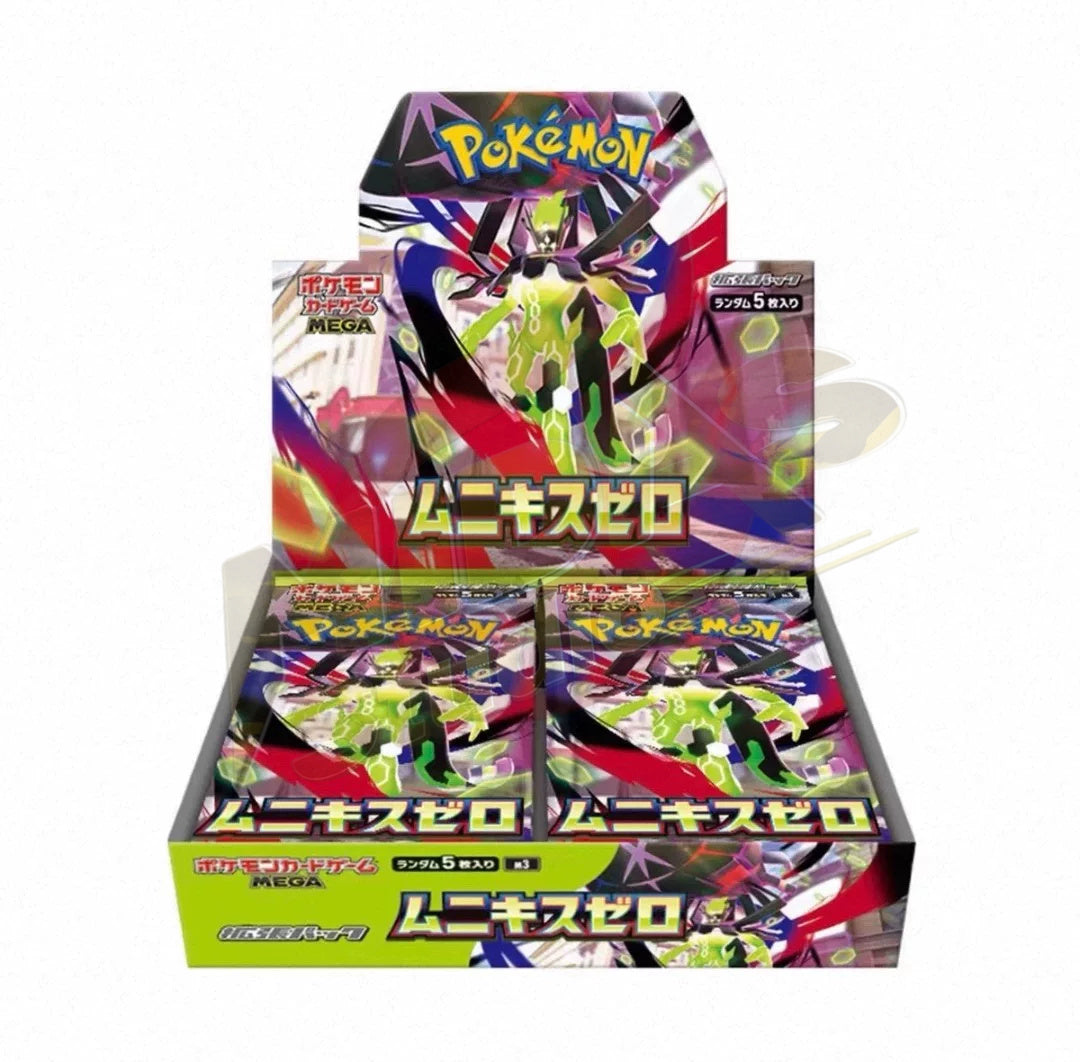 Brand New🔥 Pokémon TCG Japanese M3 Mega Evolution Munikis Zero Sealed Booster Box, Blister Packs & Gift Collection Set