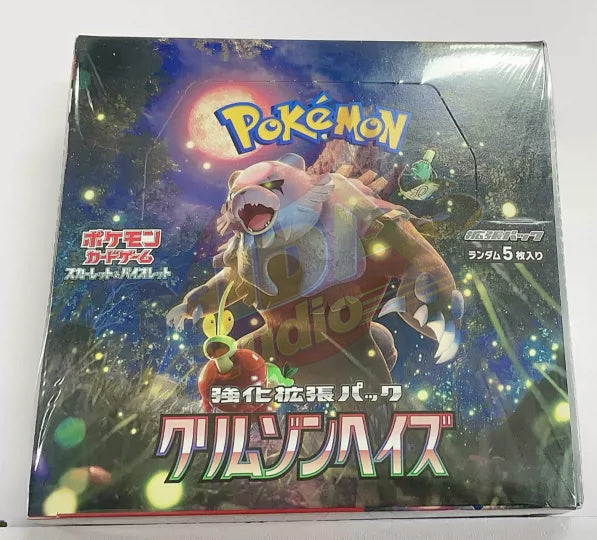 Brand New🔥 Pokémon TCG Japanese SV5a Crimson Haze Sealed Booster Pack Collection Set
