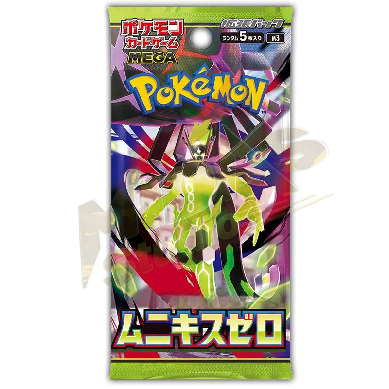 Brand New🔥 Pokémon TCG Japanese M3 Mega Evolution Munikis Zero Sealed Booster Box, Blister Packs & Gift Collection Set