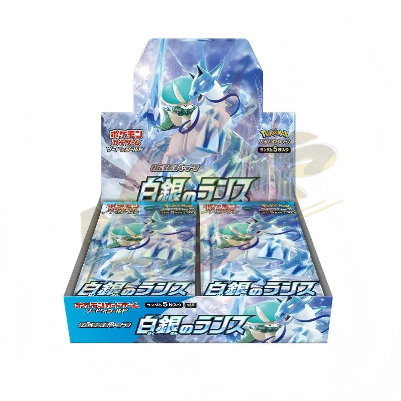Brand New🔥 Pokémon TCG Japanese S6H S6K Booster Packs, Calyrex Promo Packs, Boxes & Card Sleeves Collection Set