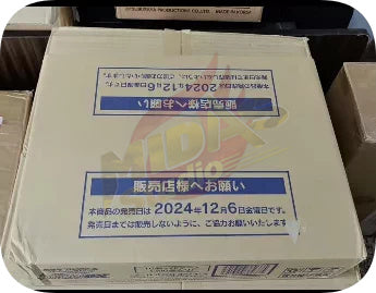 Brand New🔥 Pokémon TCG Japanese SV8A Terastal Festival Eevee Official Authentic Sealed Booster Pack Collection Set