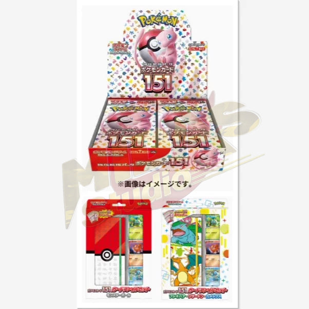 Brand New🔥 Pokémon TCG Japanese SV2a Pokémon 151 Classic Reprint Sealed Booster Box, Booster Packs, Blister Packs & Gift Box Collection Set