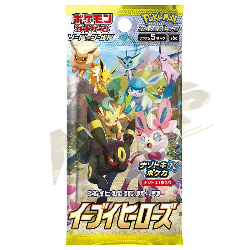 Brand New🔥 Pokémon TCG Japanese S6A Eevee Heroes Sealed Booster Pack Collection Set