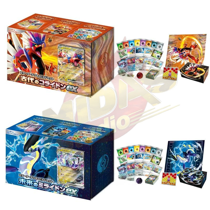 Brand New🔥 Pokémon TCG Japanese SV5K Wild Force & SV5M Cyber Judge Scarlet & Violet EX Sealed Booster Pack Collection Set