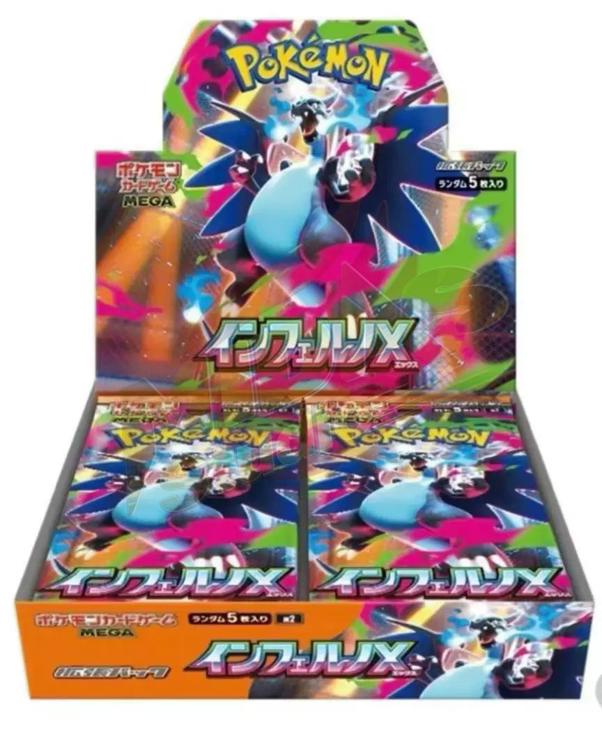 Brand New🔥 Pokémon TCG Japanese M2 Inferno X Charizard Sealed Booster Pack Collection Set