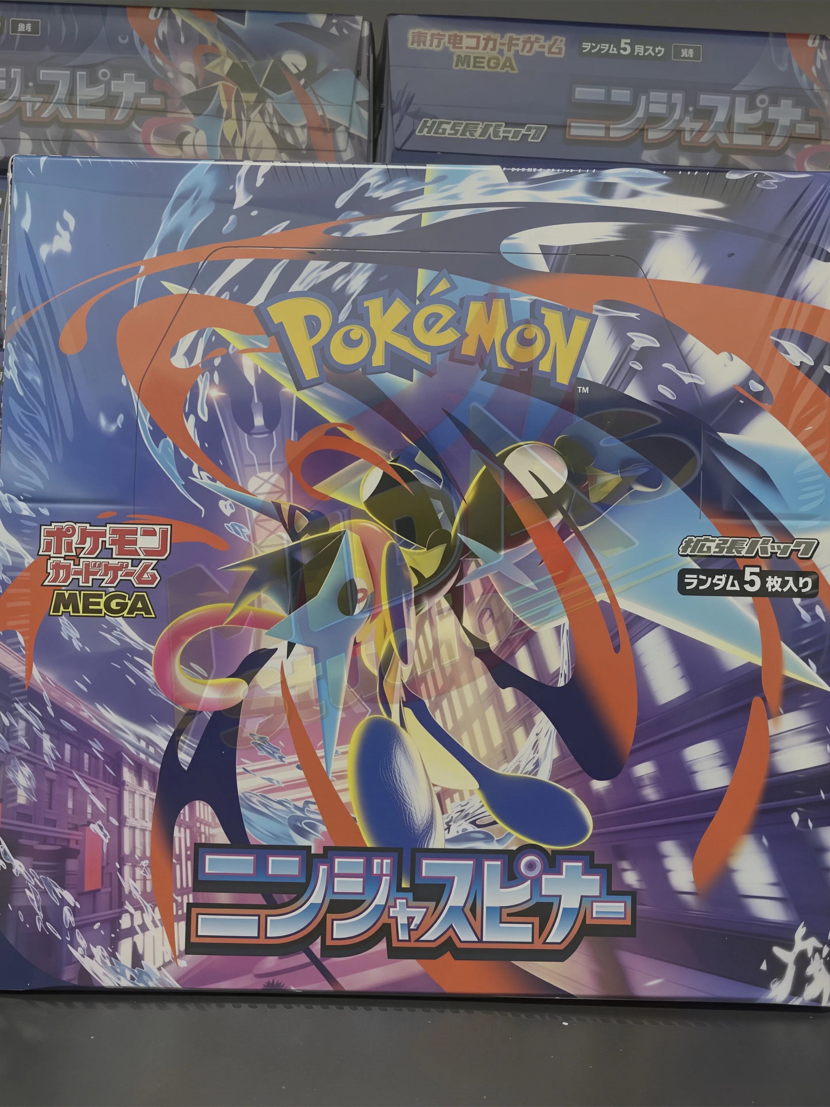 Brand New🔥 Pokémon TCG Japanese M4 Ninja Spinner Mega Greninja ex Mega Evolution Sealed Collection Card Set