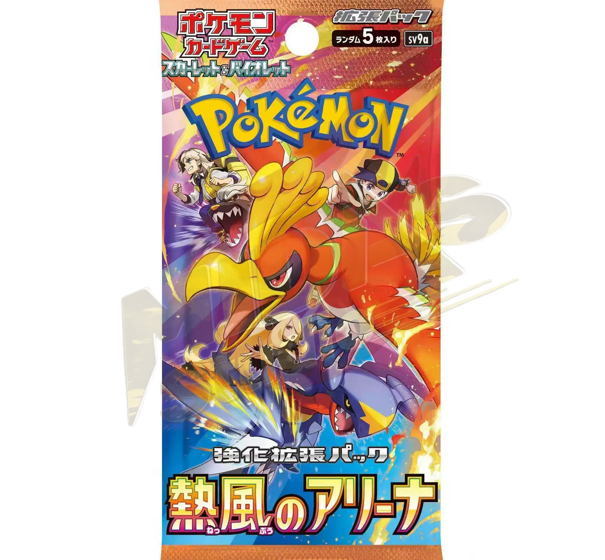 Brand New🔥 Pokémon TCG Japanese SV9A Stormy Arena Sealed Booster Pack Collection Set