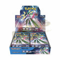 Brand New🔥 Pokémon TCG Japanese SV4K Ancient Roar & SV4M Future Flash Sealed Booster Pack Collection Set