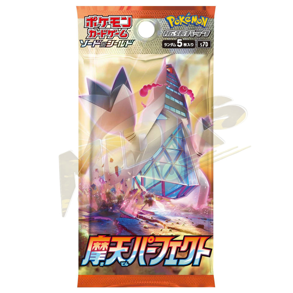 Brand New🔥 Pokémon TCG Japanese S7D Booster Pack Trading Card Collection Set
