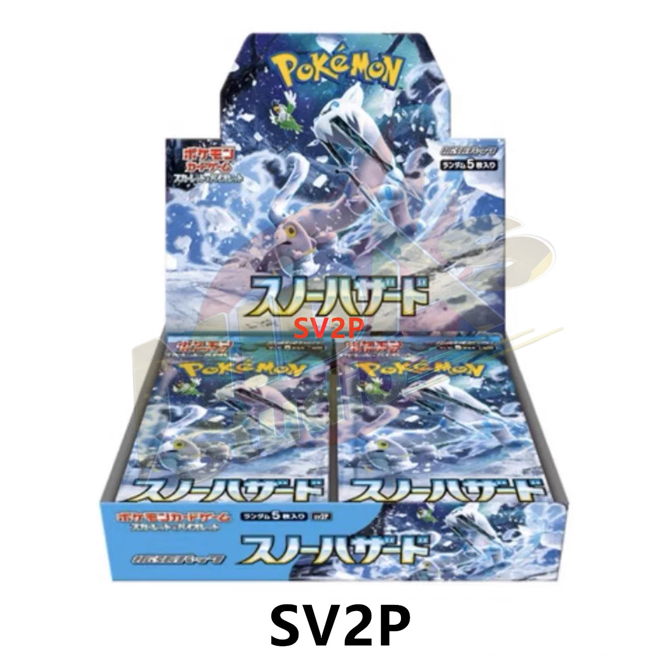 Brand New🔥 Pokémon TCG Scarlet & Violet SV2D SV2P Triplet Beat Sealed Blister Boxes & Gift Box Collection Set