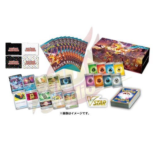 Brand New🔥 Pokémon TCG SV3 Ruler of the Black Flame Sealed Trading Card Collection Set