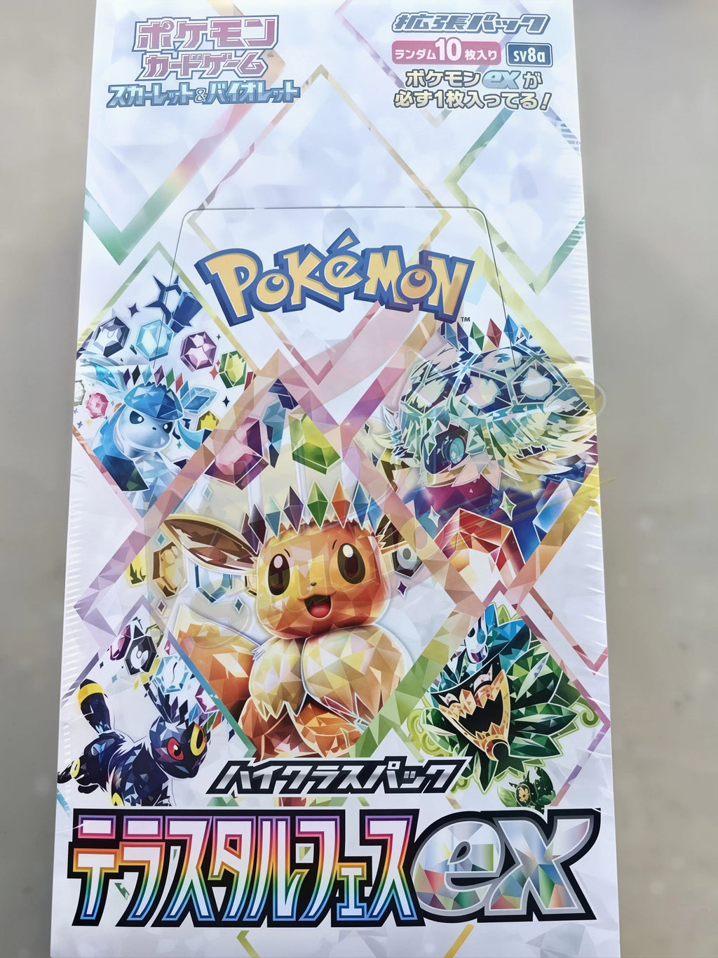 Brand New🔥 Pokémon TCG Japanese SV8A Terastal Festival Eevee Official Authentic Sealed Booster Pack Collection Set