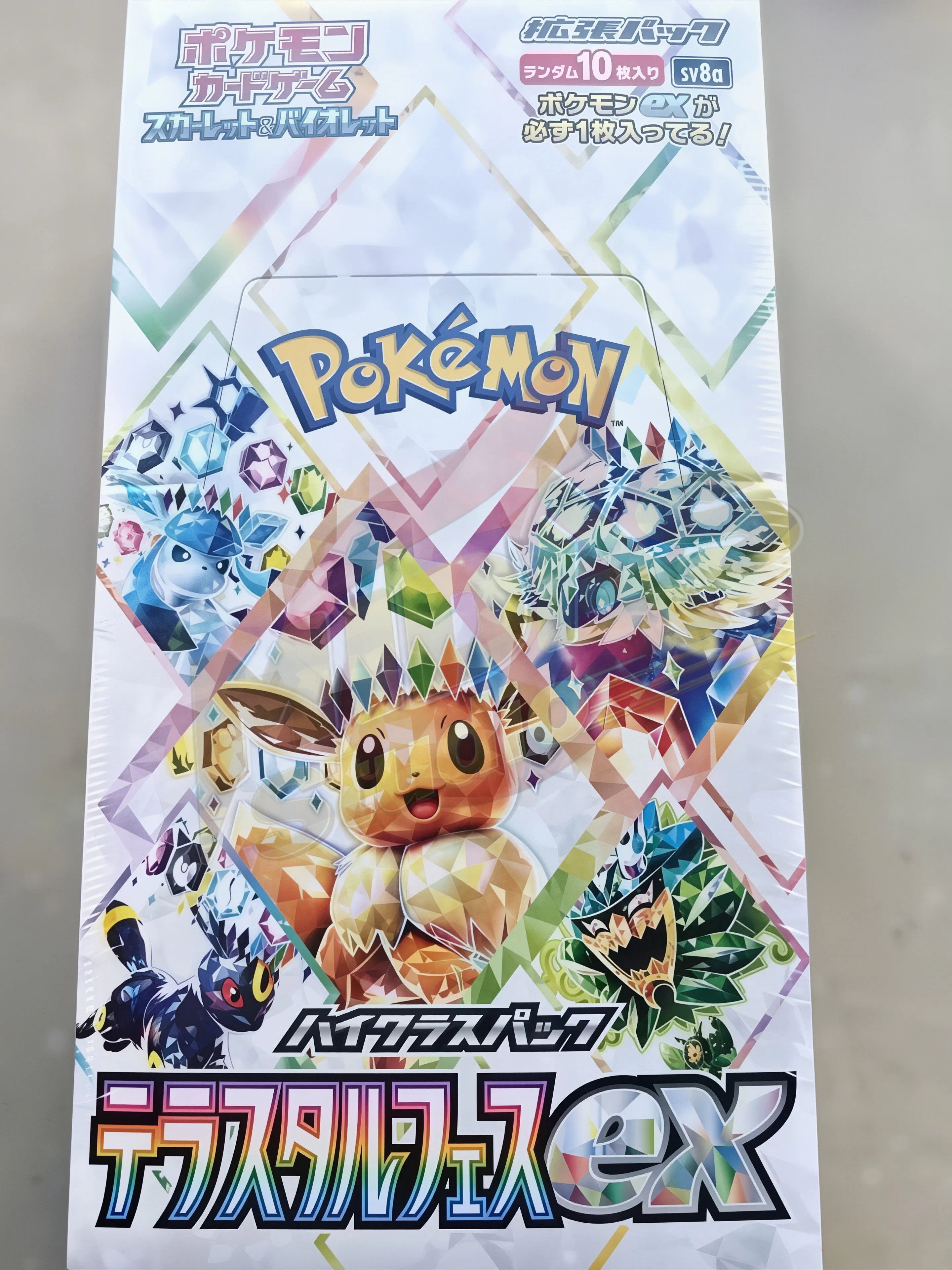 Brand New🔥 Pokémon TCG Japanese SV8A Terastal Festival Eevee Official Authentic Sealed Booster Pack Collection Set