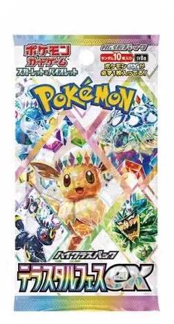 Brand New🔥 Pokémon TCG Japanese SV8A Terastal Festival Eevee Official Authentic Sealed Booster Pack Collection Set