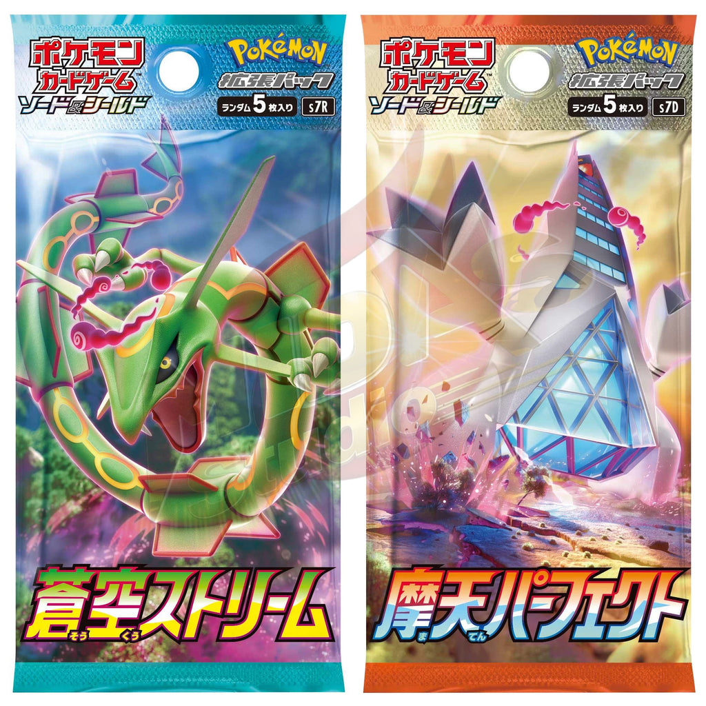 Brand New🔥 Pokémon TCG Japanese S7D Booster Pack Trading Card Collection Set