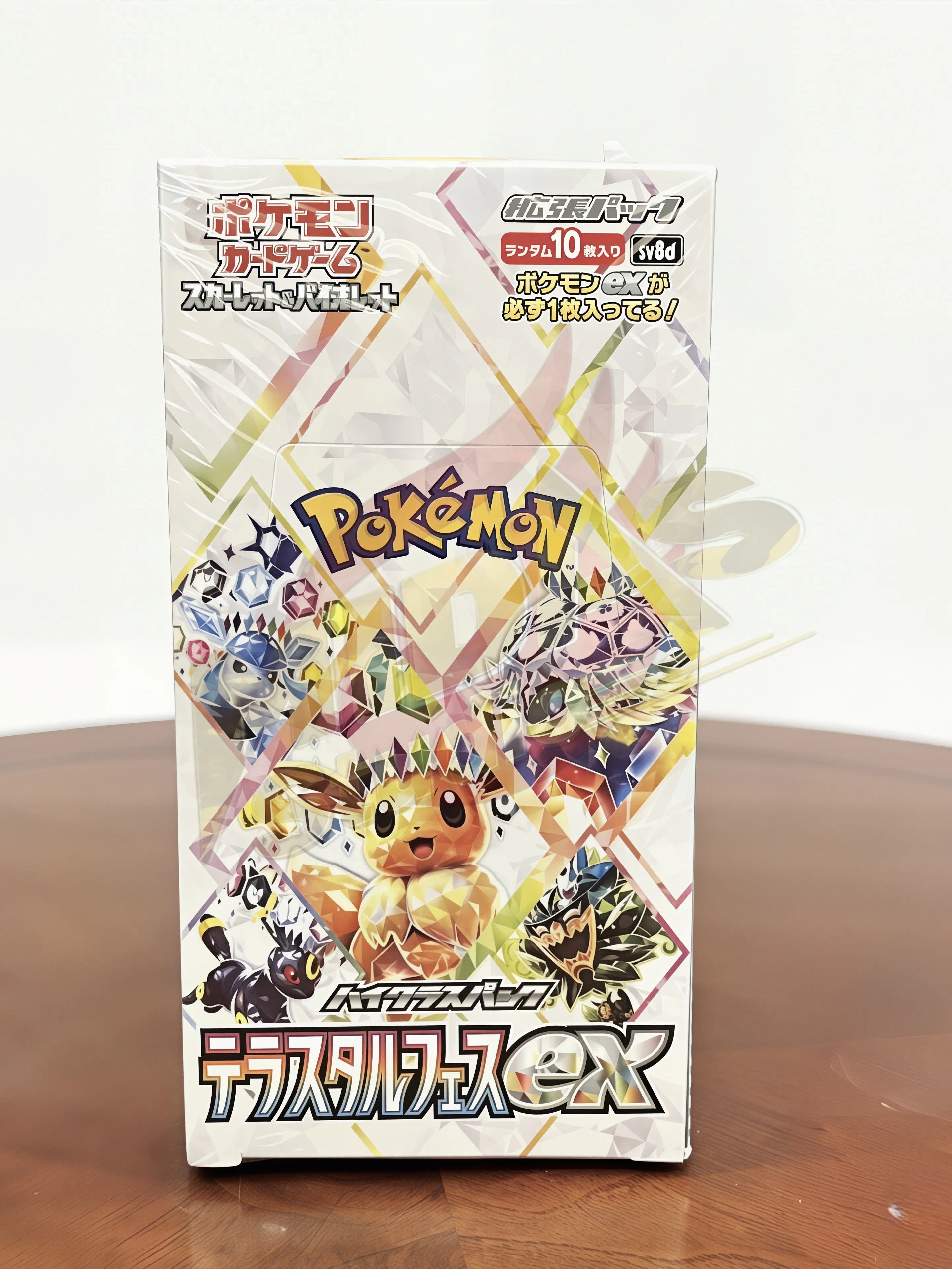 Brand New🔥 Pokémon TCG Japanese SV8A Terastal Festival Eevee Official Authentic Sealed Booster Pack Collection Set