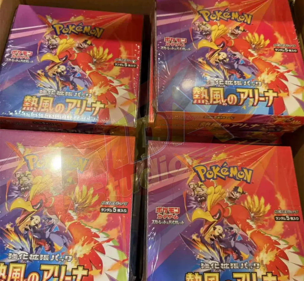 Brand New🔥 Pokémon TCG Japanese SV9A Stormy Arena Sealed Booster Pack Collection Set