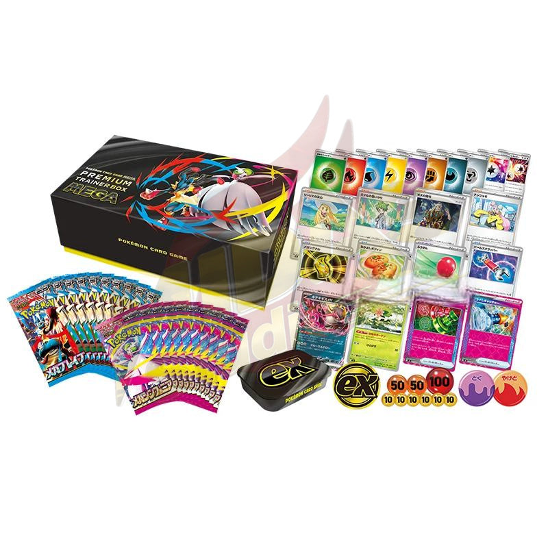 Brand New🔥 Pokémon TCG Japanese  MA M1L M1S Sealed Booster Boxes & MEGA Lillie Gift Set Collection Set
