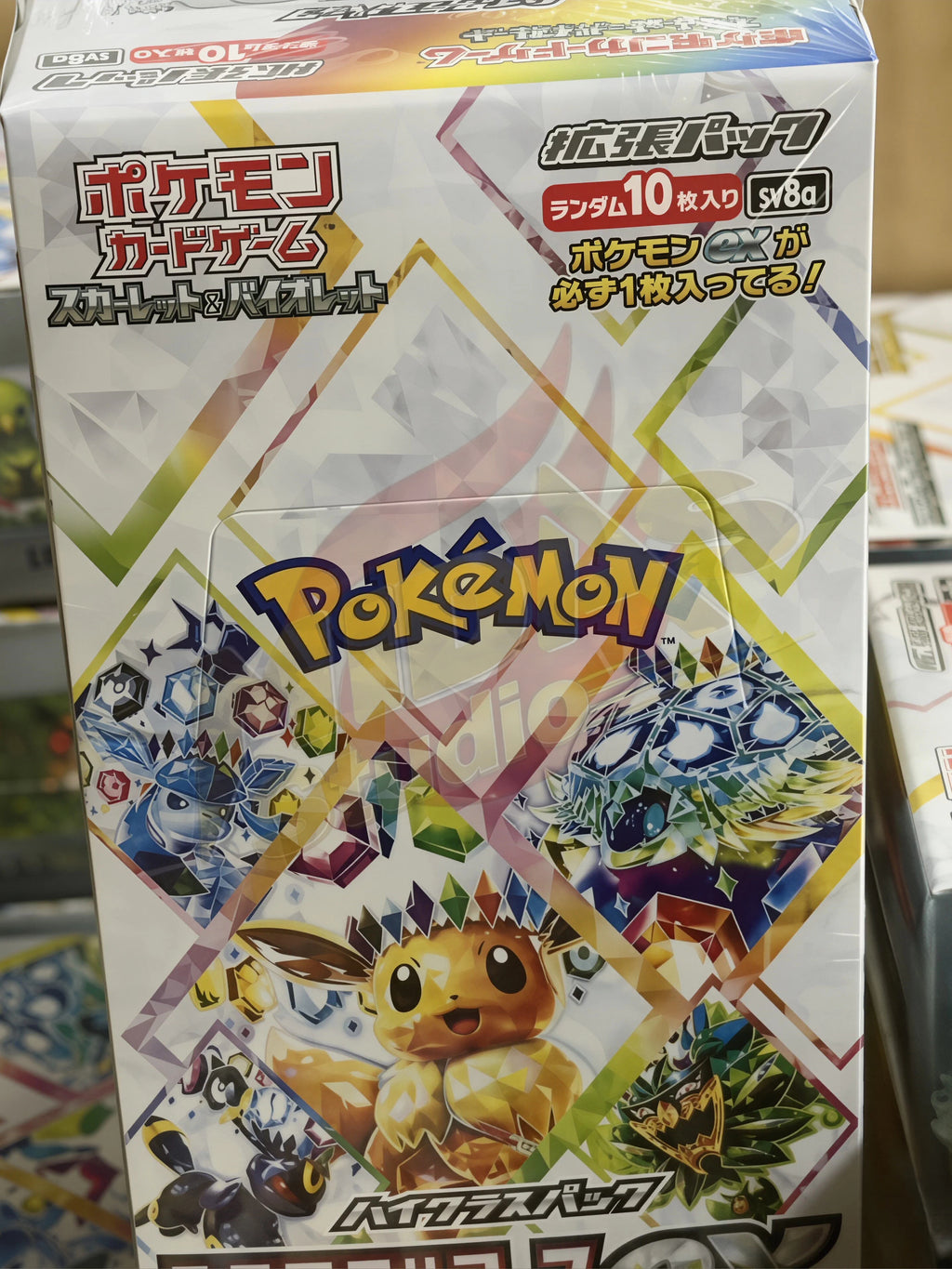 Brand New🔥 Pokémon TCG Japanese SV8A Terastal Festival Eevee Official Authentic Sealed Booster Pack Collection Set