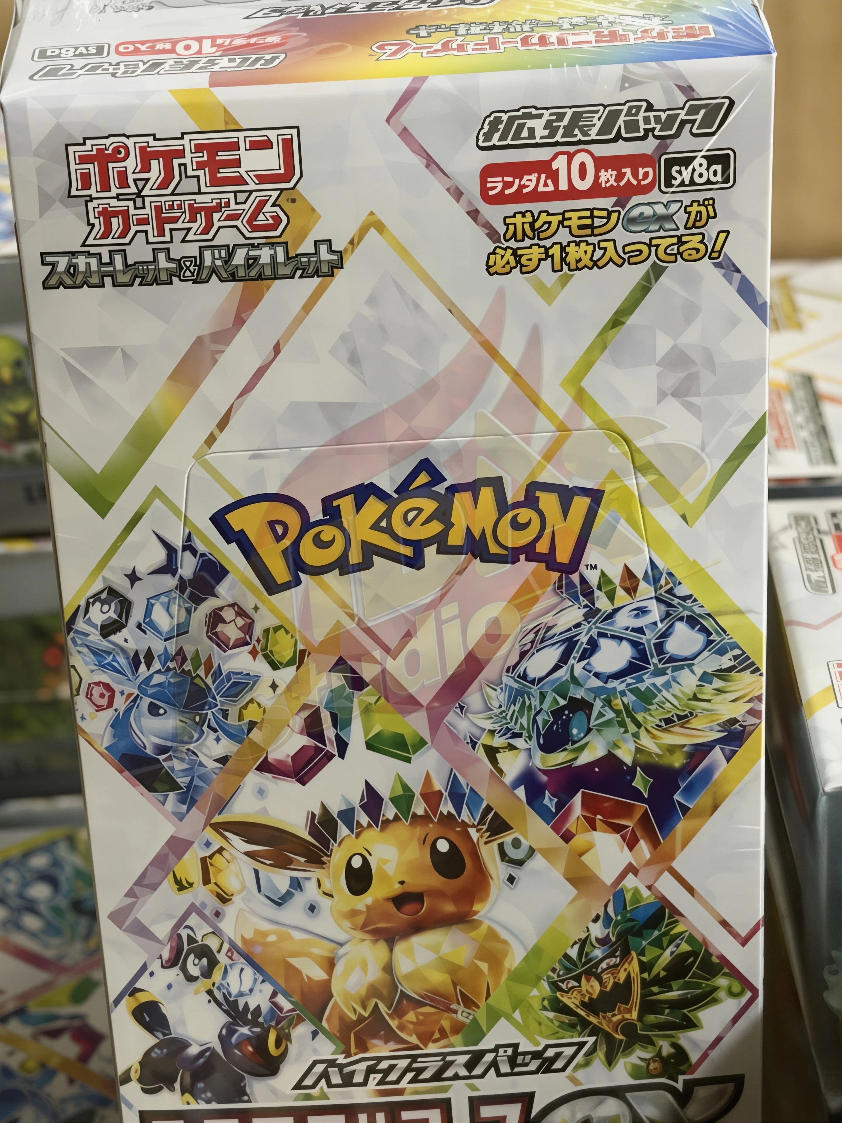 Brand New🔥 Pokémon TCG Japanese SV8A Terastal Festival Eevee Official Authentic Sealed Booster Pack Collection Set
