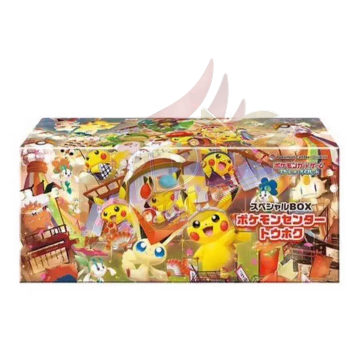 Brand New🔥 Pokémon Japanese Hiroshima Pikachu, Fukuoka Pikachu, Tohoku Pikachu Same Style Collection Card Set