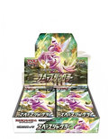 Brand New🔥 Pokémon TCG Sword & Shield S10P Japanese VSTAR Sealed Booster Pack Collection Set
