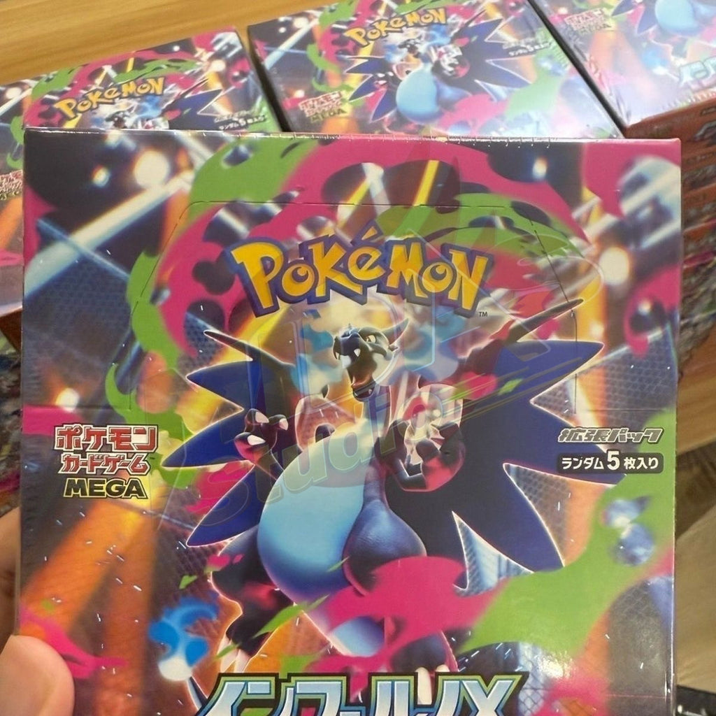 Brand New🔥 Pokémon TCG Japanese S11 VSTAR Promo Box Booster Pack Collection Set