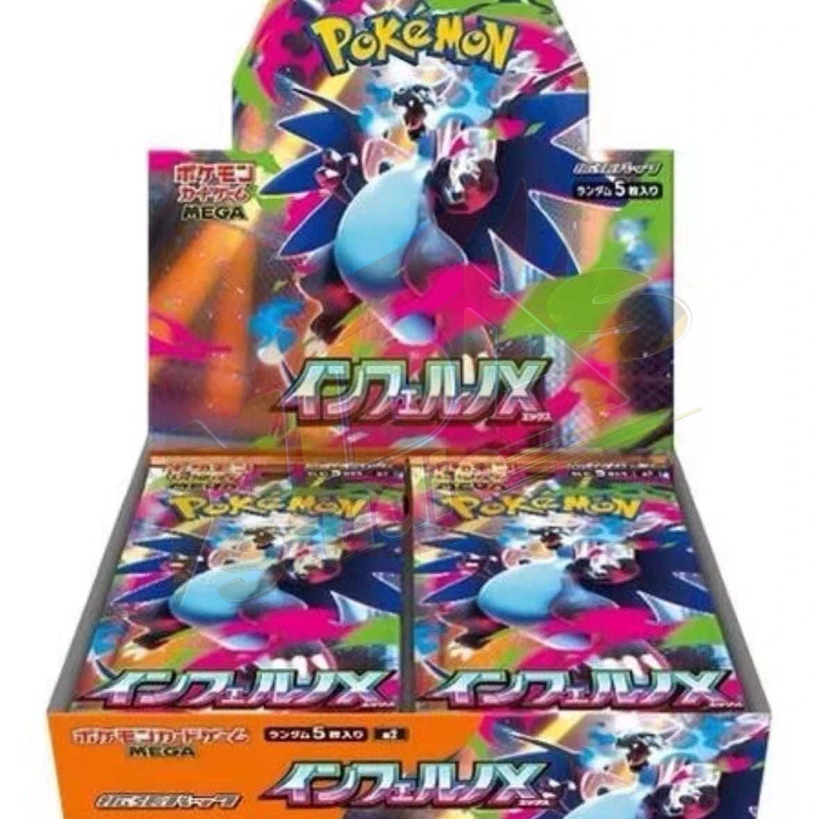 Brand New🔥 Pokémon TCG Japanese S11 VSTAR Promo Box Booster Pack Collection Set