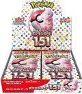 Brand New🔥 Pokémon TCG Japanese SV2a Pokémon 151 Classic Reprint Sealed Booster Box, Booster Packs, Blister Packs & Gift Box Collection Set