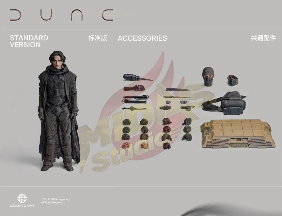 Brand New🔥INART 1/6 Scale Dune Paul Atreides (Standard Version) A009S1